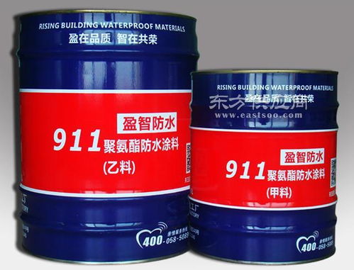 盈智防水 新余防水涂料 生产厂家图片