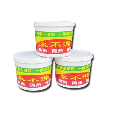 防水涂料厂家 永不漏涂料5kg/桶 防水材料图片_高清图_细节图-文峰区新东方涂料厂 -