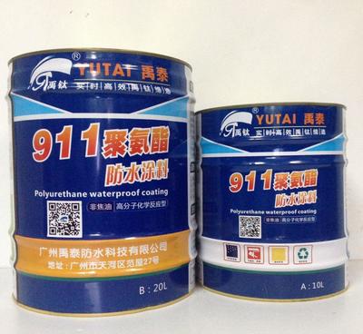 厂家直销911 聚氨酯防水涂料 厨卫防水专用 南部防水厂家图片_高清图_细节图-广州禹泰防水科技 -