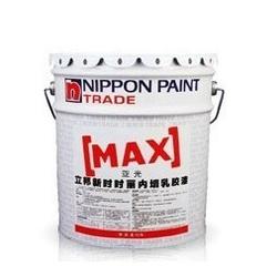 立邦质感麻砂石真石漆涂料 倍彩涂料 涂料