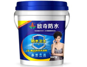 生产js防水涂料利润是否