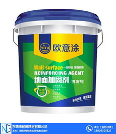 乳胶漆涂料价格 耐固建材 台湾乳胶漆涂料