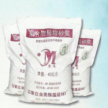 ,粘结砂浆石家庄厂家,金美建材