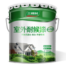【耐候漆】价格_图片_品牌_怎么样-