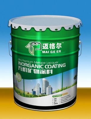 成都无机涂料成都无机矿物涂料迈格尔无机涂料 - 成都迈格尔无机涂料 - 九正(中国建材第一网)